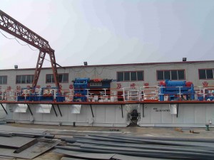 GN drilling fluid system
