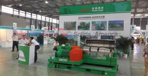 2014.09.06 CIPPI 2014 Shanghai Oil Show