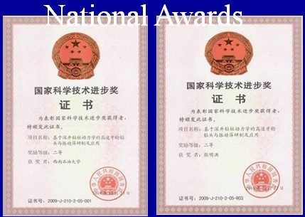 Awards Awards