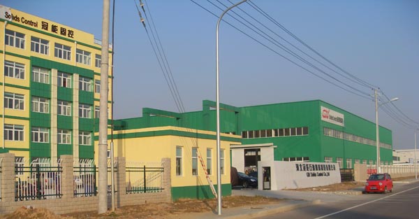 GN Solids New Factory