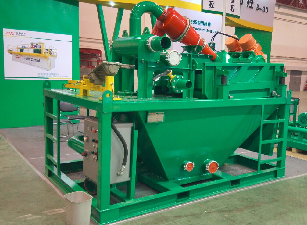 Desander Plant