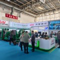 GN Solids Control Invite you to Beijing 2026 CIPPE Oil Show