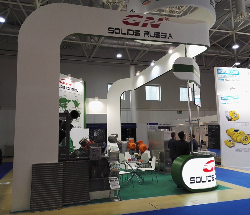 2016 Russia Oil Show 2016 Russia Oil Show