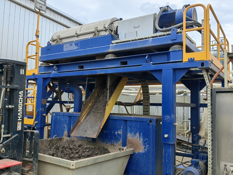 2022.11.24 Dewatering Centrifuge