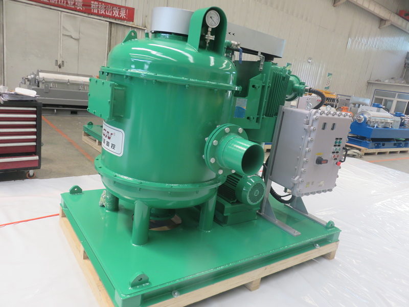 2022.05.18 Vacuum Degasser 