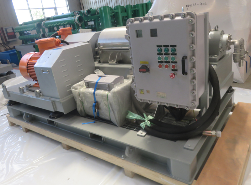 2022.06.02 High Speed Centrifuge