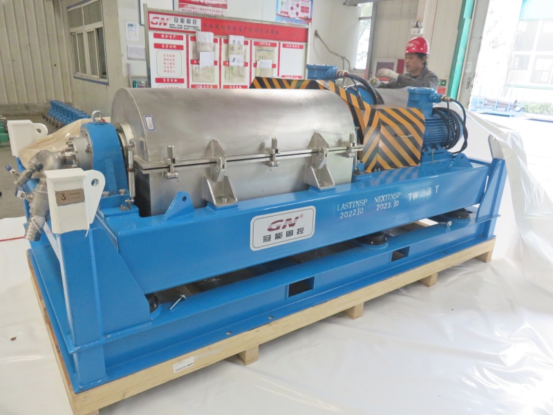 2022.11.04 Offshore Decanter Centrifuge