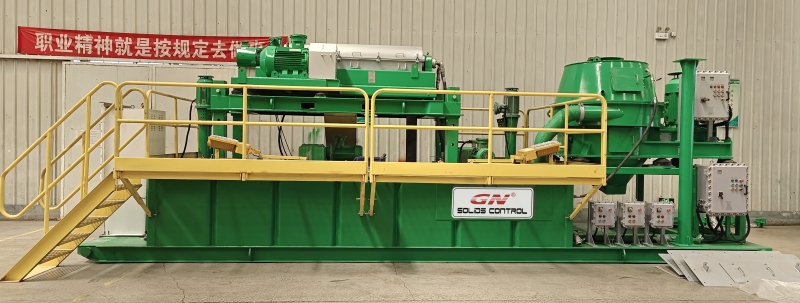 2023.06.29 Veritcial Cutting Dryer System