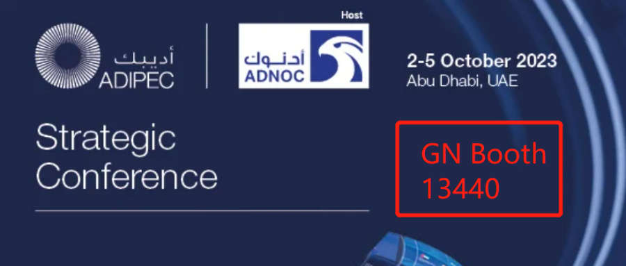 ADIPEC a2023.10.01