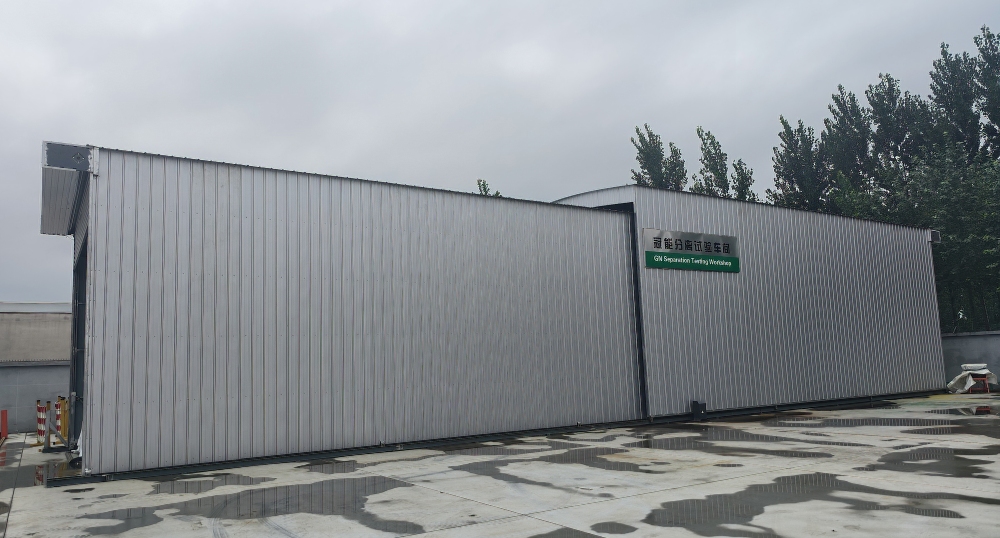 20250819MaterialSeparationTestingWorkshop