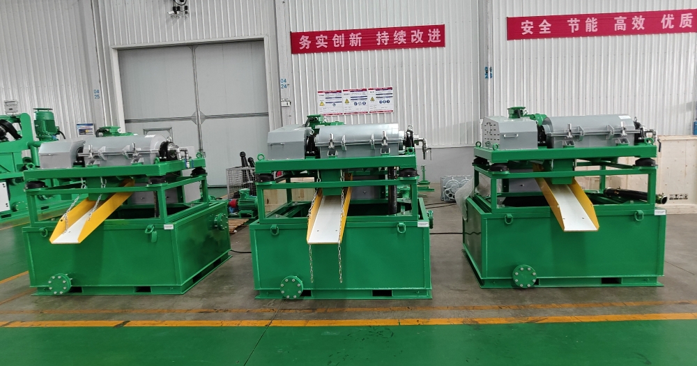 20250804MiniDecanterCentrifuge
