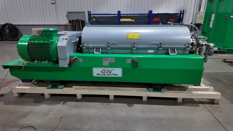 20251120MudCentrifuge