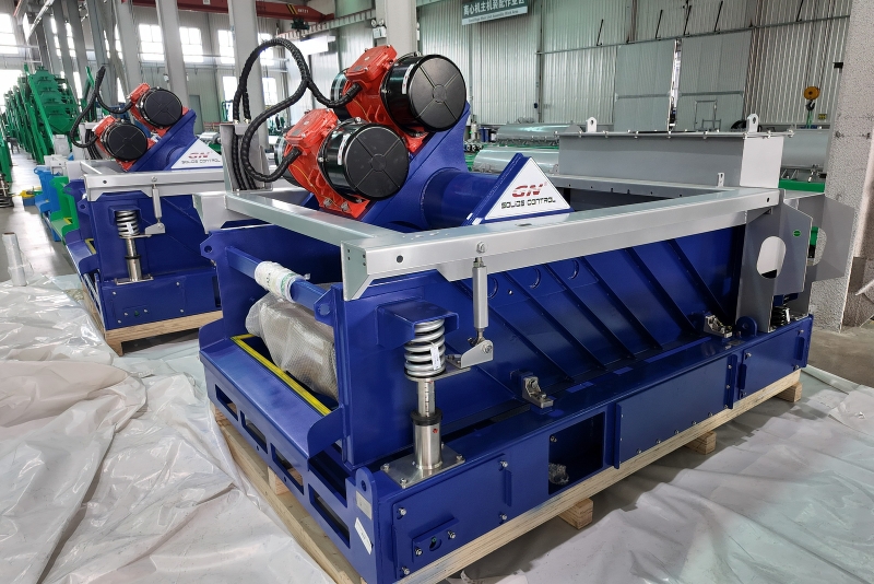 20251224HighGDryingShaker