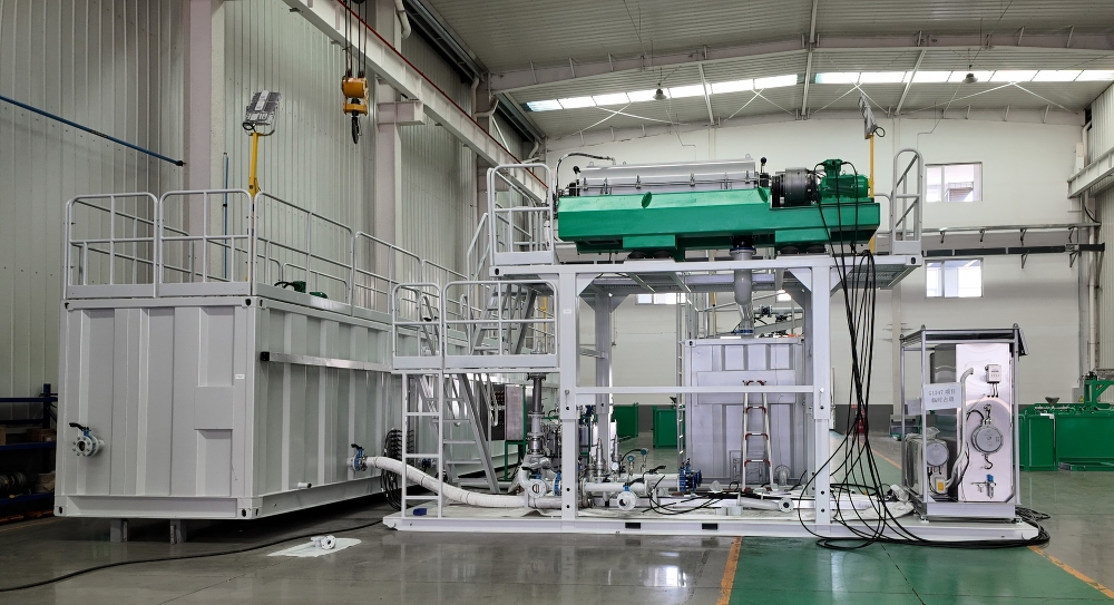 20251209WasteWaterCentrifuge