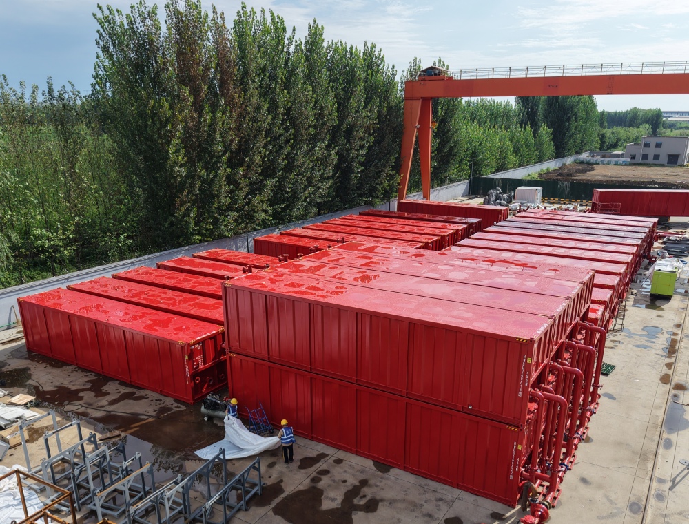 20260826 Rapid Liquid Mud Plant 1