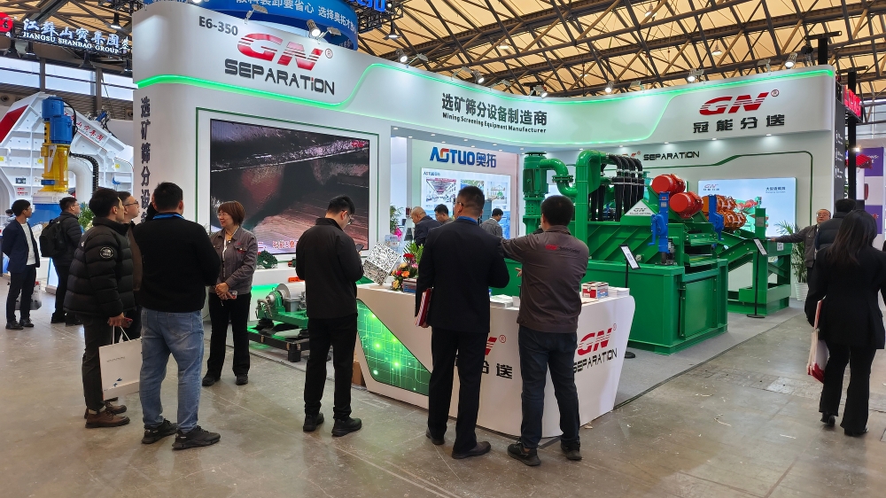 20261014 bauma 4