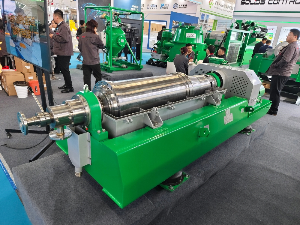 20260302 Beijing Oil Show