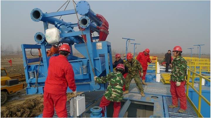 GN Solids Control Service